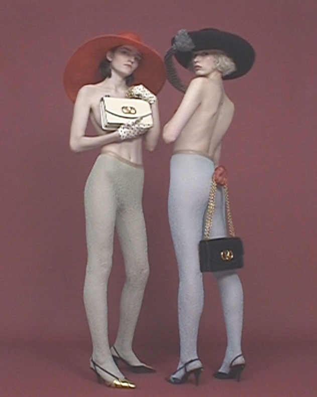 Valentino Garavani Vain Shoulder Bag main image 1