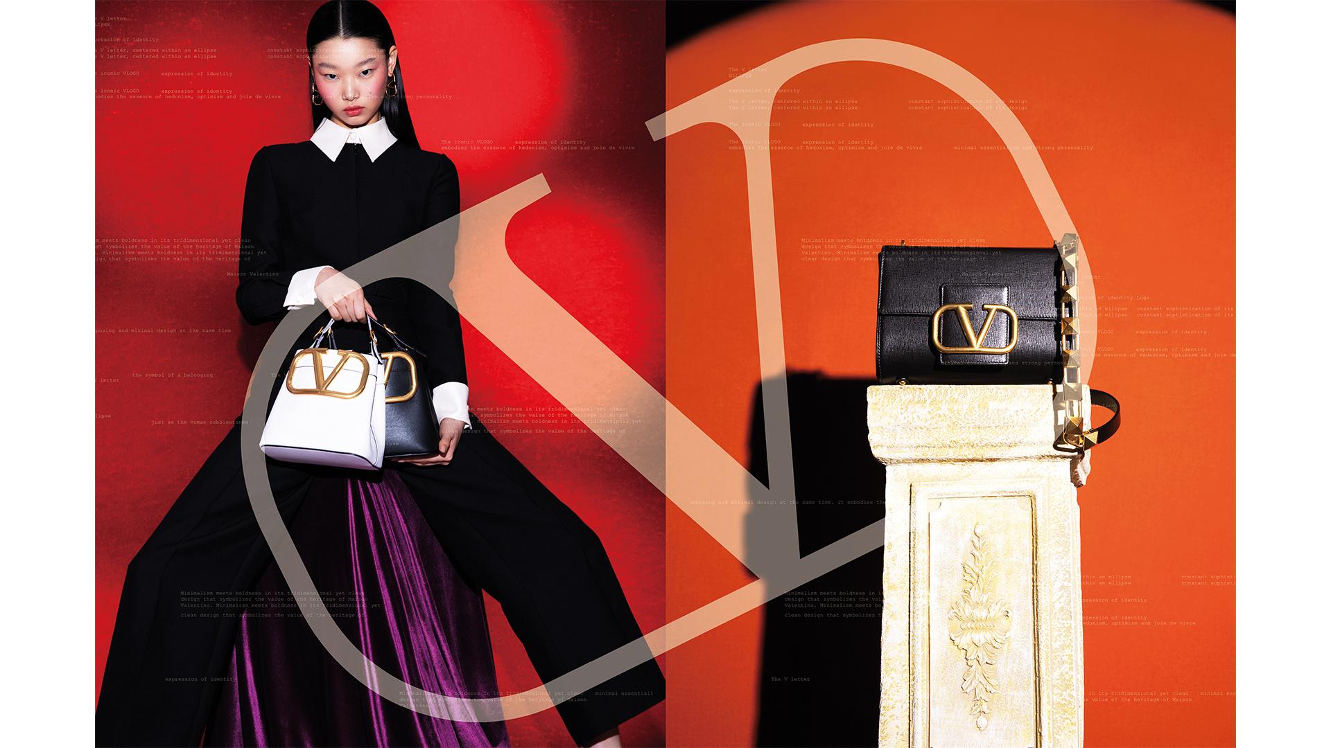 The VLogo Signature Book Vol. II | Valentino