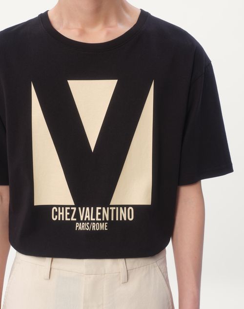シェ ヴァレンティノプリント コットン Tシャツ for メンズ シェ ヴァレンティノプリント コットン Tシャツ for メンズ