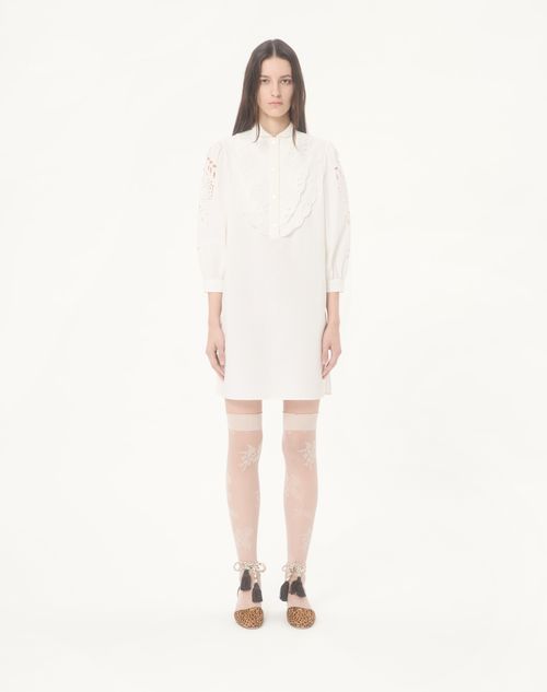 Valentino - エンブロイダリー ポプリン ショートドレス - ホワイト - ウィメンズ - ドレス