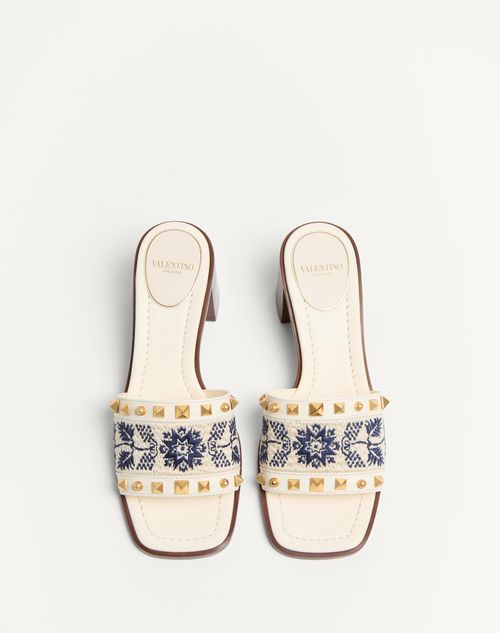  - Ivory/natural/blue