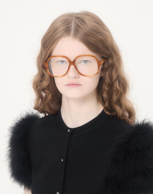 Valentino - Funky 70s Flavour Glasses In Acetate - Havana Beige - Unisex - Eyewear