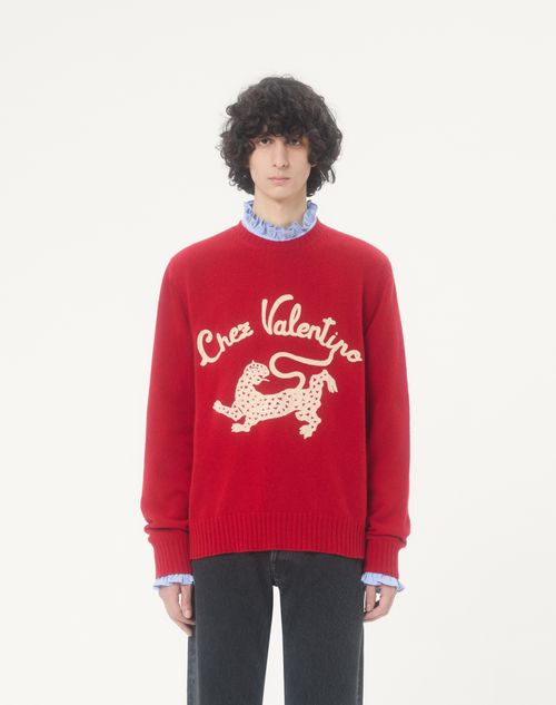 Valentino - Valentino Wool Sweater With Chez Valentino & Panther Embroidery - Red - Man - Knitwear