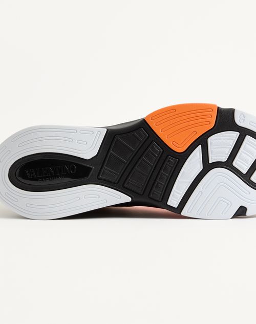 Valentino Garavani - Panther Blaze Low-top Sneaker In Ripstop Fabric - Beige/black - Man - Sneakers