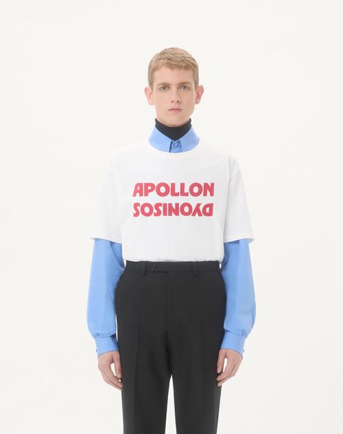 Valentino - Valentino Cotton T-shirt With Apollon/dyonisos Print - White/red - Man - T-shirts And Sweatshirts