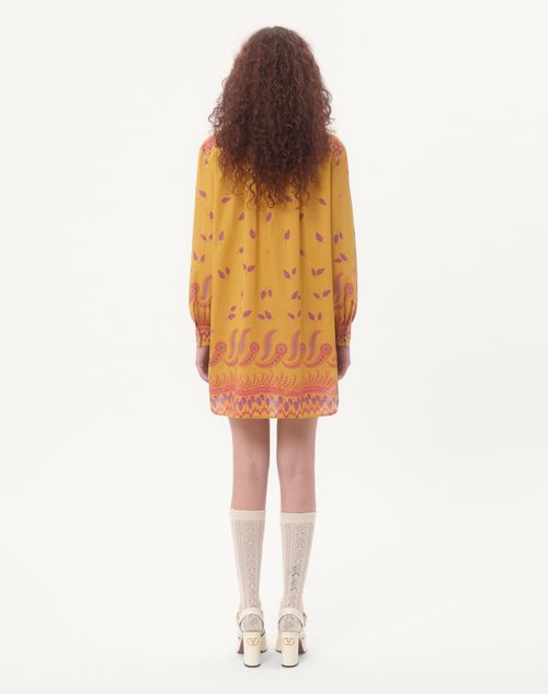  - Yellow/multicolor