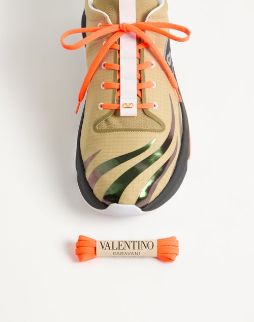 Valentino Garavani - Panther Blaze Low-top Sneaker In Ripstop Fabric - Beige/black - Man - Sneakers