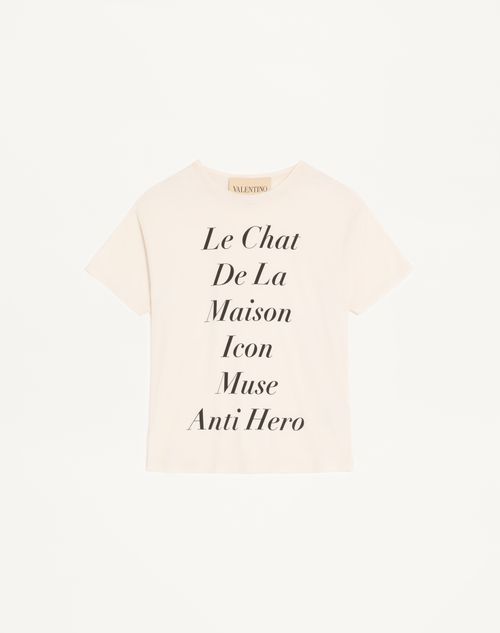 Valentino - Valentino Cotton T-shirt With Le Chat De La Maison Icon Muse Anti Hero Print - Ivory - Man - T-shirts And Sweatshirts