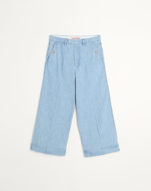 Valentino - カフ デニム パンツ - デニム - メンズ - デニム
