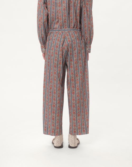  - Beige/blue/red