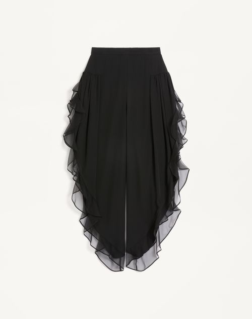 ウィメンズパンツ・ショートパンツ|ヴァレンティノ公式ストア ウィメンズパンツ・ショートパンツ|ヴァレンティノ公式ストア