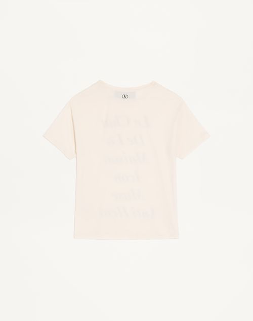 Valentino - Valentino Cotton T-shirt With Le Chat De La Maison Icon Muse Anti Hero Print - Ivory - Man - T-shirts And Sweatshirts