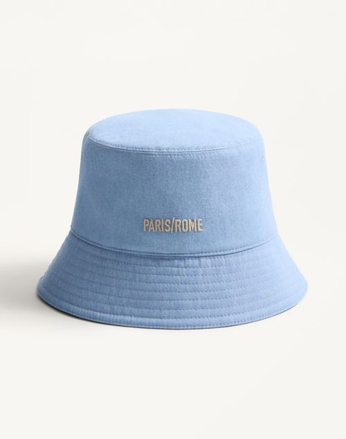  - Azure