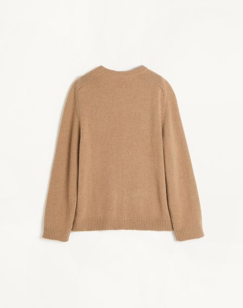 Valentino - Camel Cardigan - Light Camel - Man - Knitwear