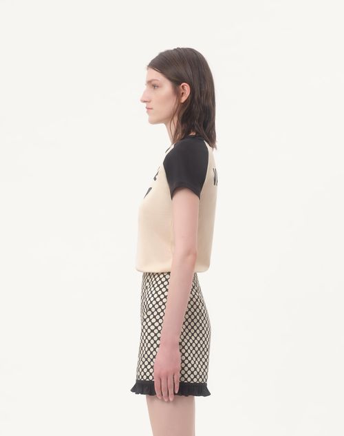  - Birch/black