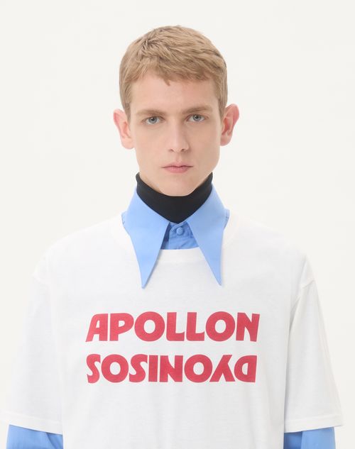 Valentino - Valentino Cotton T-shirt With Apollon/dyonisos Print - White/red - Man - T-shirts And Sweatshirts