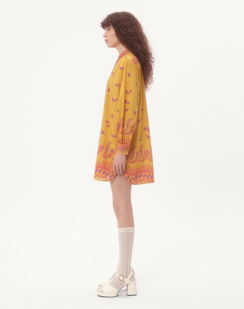  - Yellow/multicolor