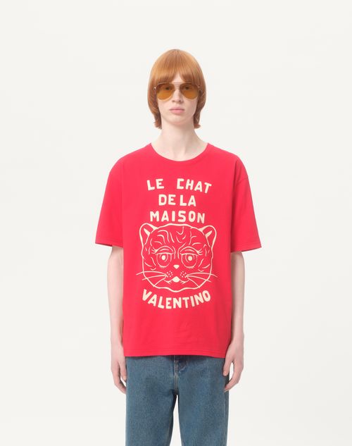 ル シャ デ ラ メゾン プリント コットン Tシャツ for メンズ