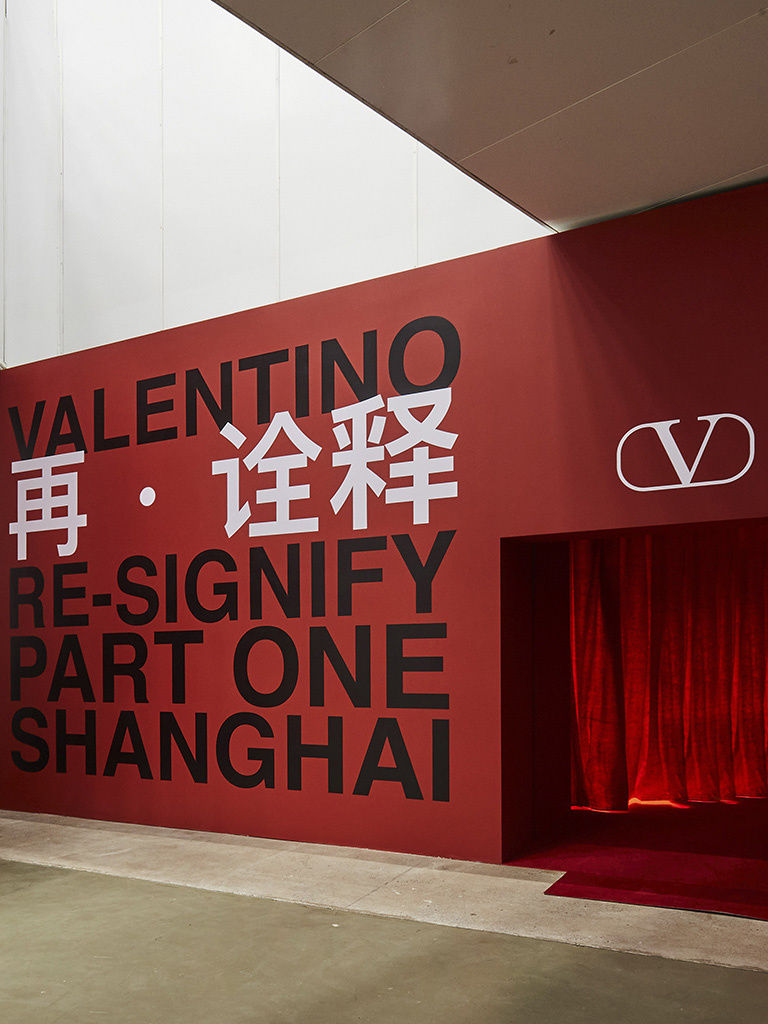 Re-Signify Part One: Shanghai | Valentino