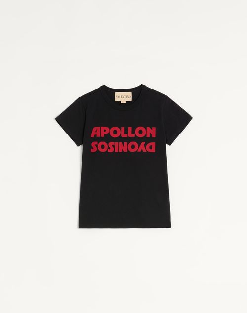Valentino - Cotton T-shirt With Apollon Dyonisos Print - Black/red - Woman - T-shirts And Sweatshirts