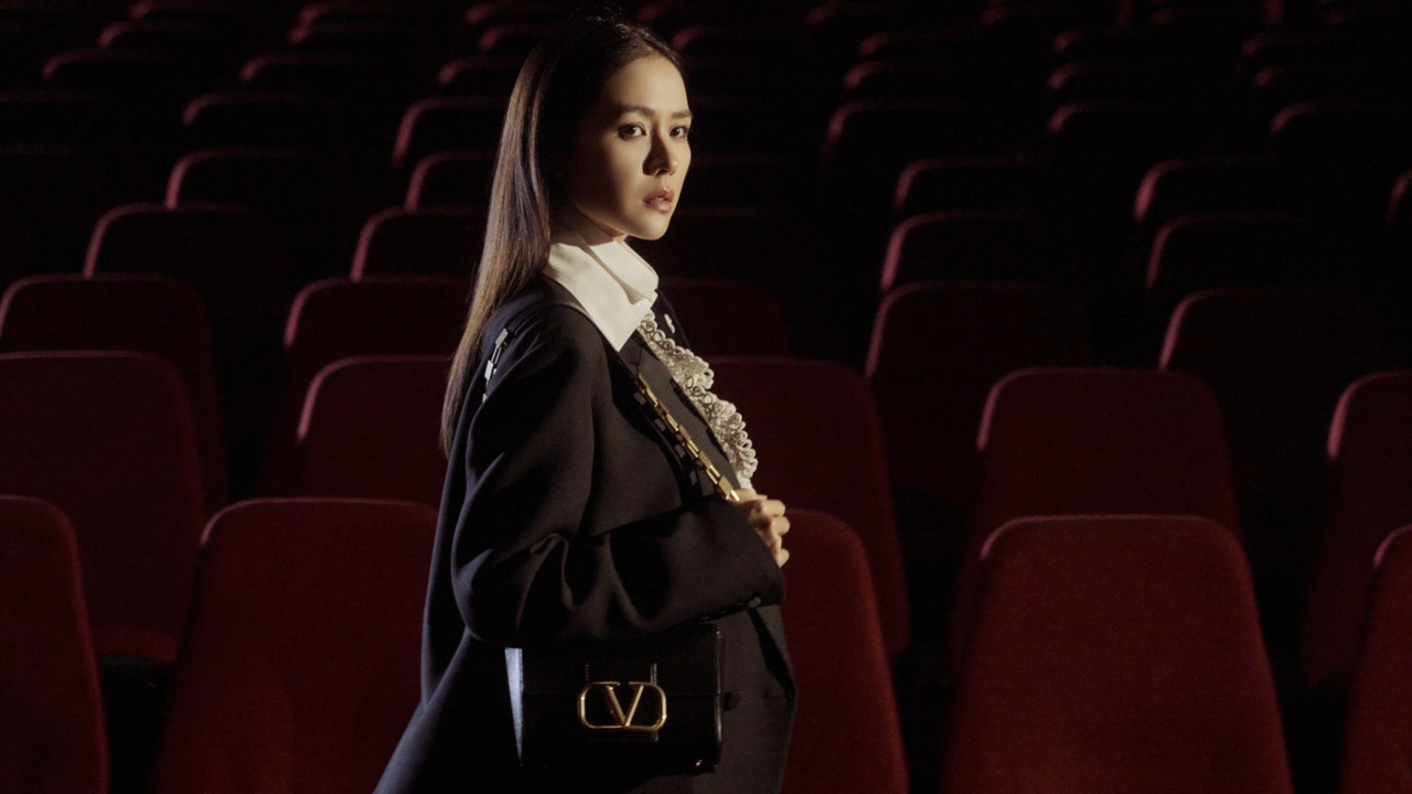 Valentino Fall/Winter 21-22 Act Collection | Valentino