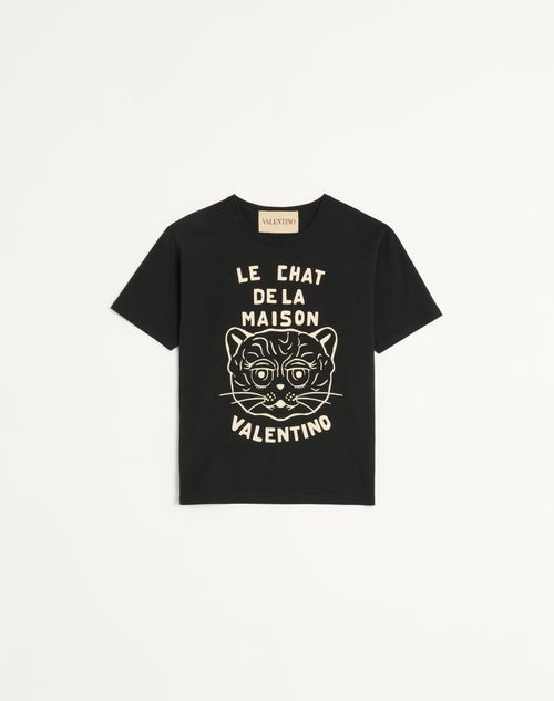 Valentino Men's Designer T-shirts & Sweatshirts | Valentino US Valentino Men's Designer T-shirts & Sweatshirts | Valentino US