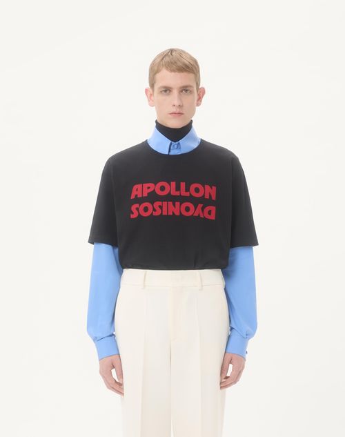 Valentino - Valentino Cotton T-shirt With Apollon/dyonisos Print - Black/red - Man - T-shirts And Sweatshirts