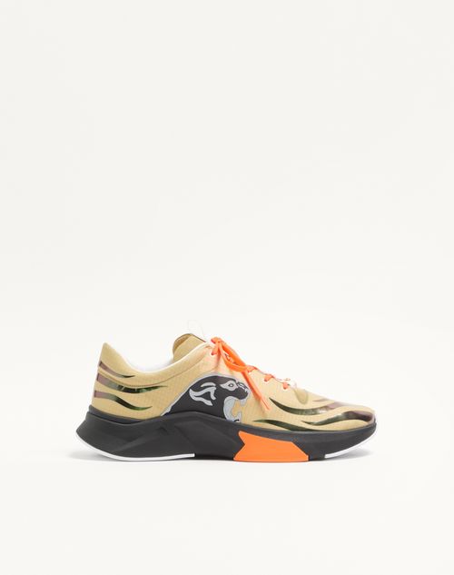 Valentino Garavani - Panther Blaze Low-top Sneaker In Ripstop Fabric - Beige/black - Man - Sneakers