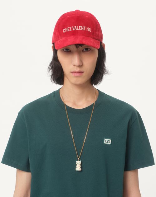  - ダークグリーン