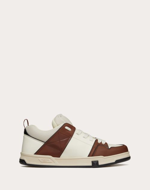 Valentino Garavani - Open Skate Calfskin And Fabric Sneaker - Ivory/chocolate Brown - Man - Man Sale