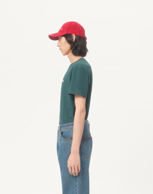  - ダークグリーン