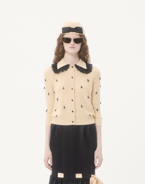  - Birch/black