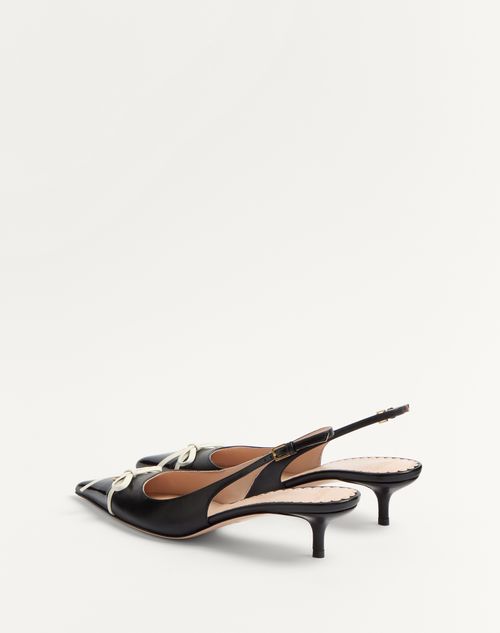  - Black/ivory