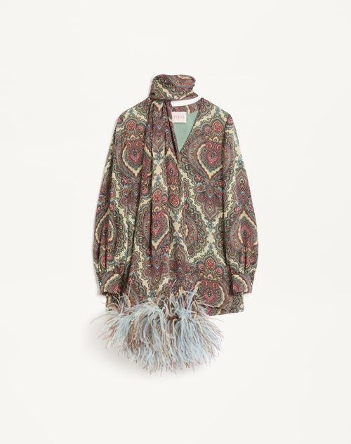 Valentino - Georgette Top With Voyage Imaginaire Cashmere Print With Feathers - Birch/multicolour - Woman - Shirts And Tops