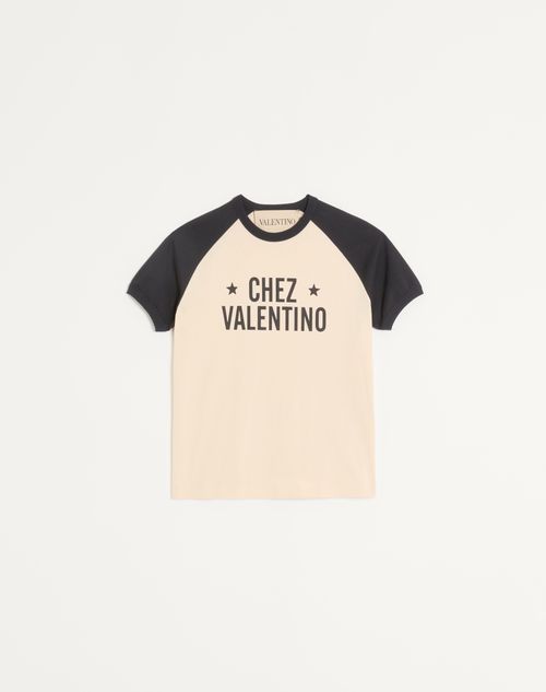 Valentino Men's Designer T-shirts & Sweatshirts | Valentino Valentino Men's Designer T-shirts & Sweatshirts | Valentino