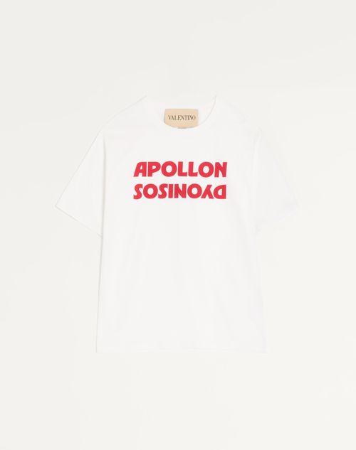 Valentino - Valentino Cotton T-shirt With Apollon/dyonisos Print - White/red - Man - T-shirts And Sweatshirts