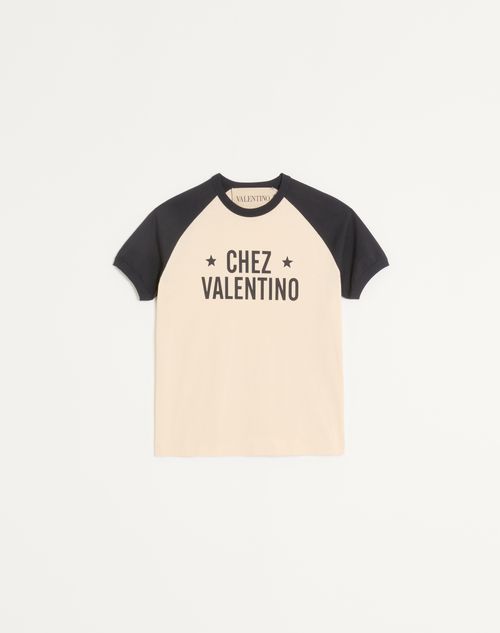 Valentino - シェ ヴァレンティノプリント コットン Tシャツ - バター/ブラック - メンズ - Tシャツ/スウェット