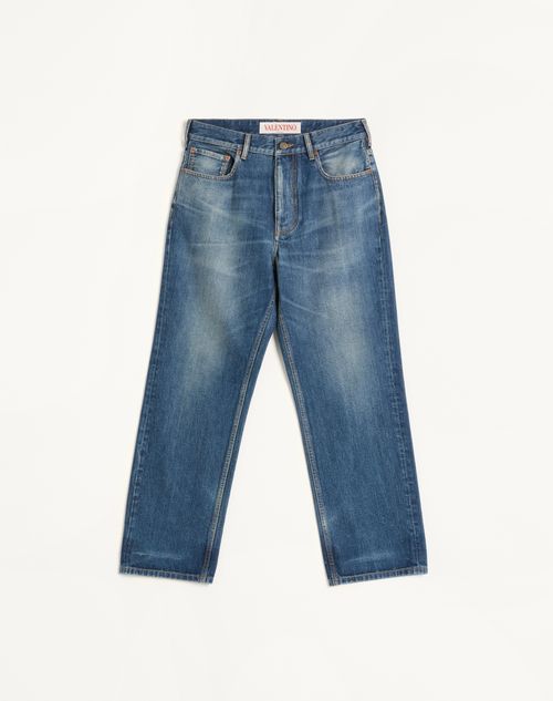 Valentino - デニム パンツ - デニム - メンズ - デニム