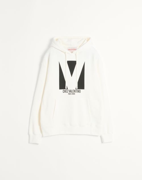 VALENTINO ロゴプリントフーディー Sサイズ シェ ヴァレンティノプリント コットン フード付きスウェット