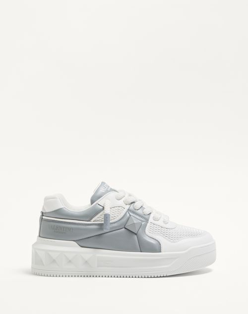 Valentino Garavani - One Stud Xl Low-top Sneaker In Perforated Nappa - White/nuage - Man - Trainers