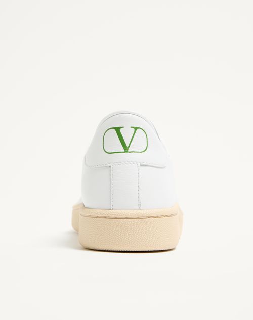  - White