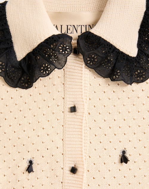  - Birch/black