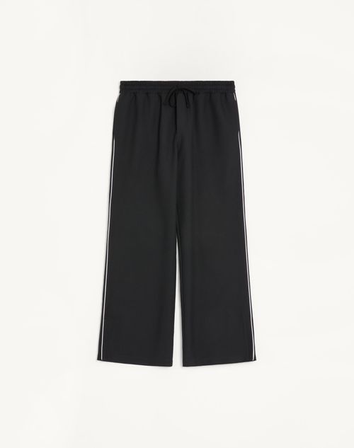 Valentino - Nylon Trousers With Vlogo Patch - Black - Man - Activewear