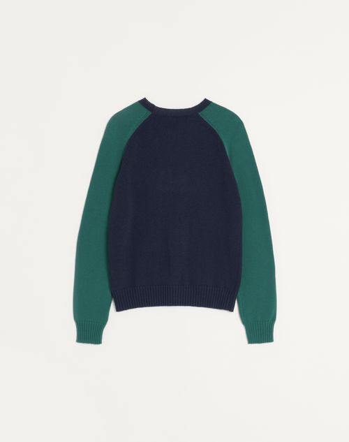 Valentino - シェ ヴァレンティノ ジャカードパターン ウール X コットン ニットプル - ブルー/グリーン - メンズ - ニット