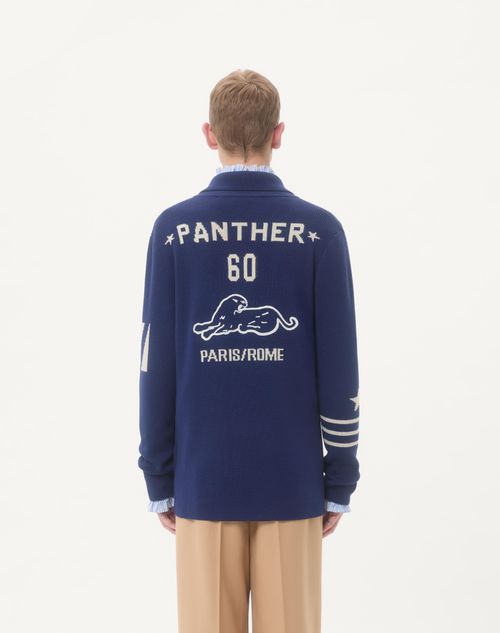  - Blue/butter