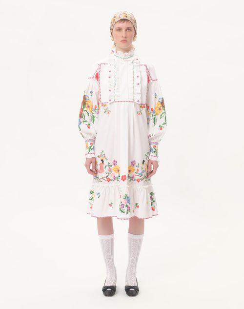  - White/multicolor