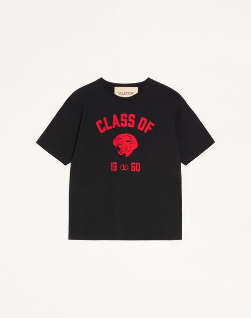 Valentino - Valentino Cotton T-shirt With Panther Print - Black/red - Man - T-shirts And Sweatshirts