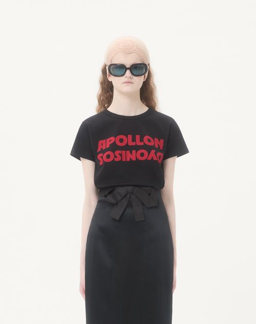 Valentino - Cotton T-shirt With Apollon Dyonisos Print - Black/red - Woman - Tshirts And Sweatshirts