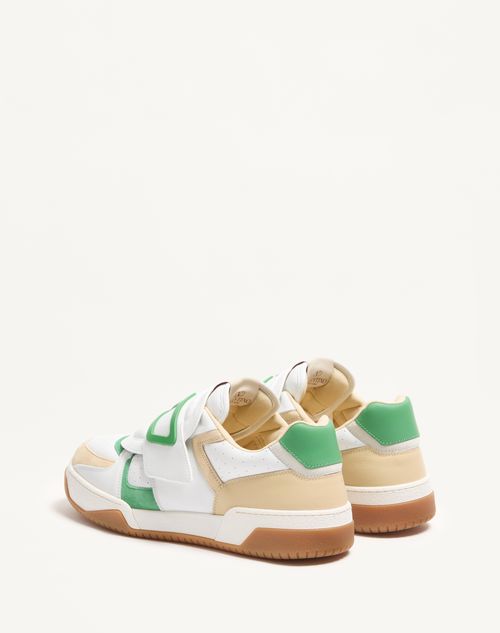  - White/shell/green
