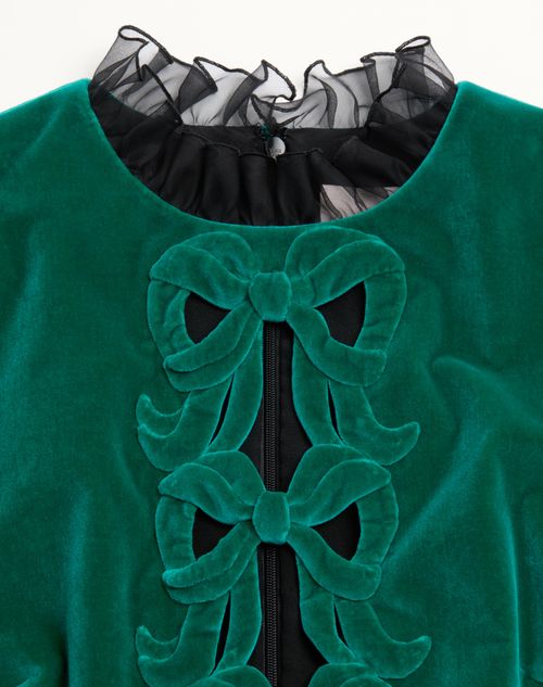  - Black/emerald